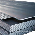 High Quality Cold Rolled Carbon Mild Steel Plate